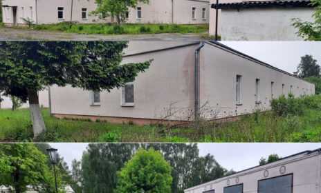 срочная продажа