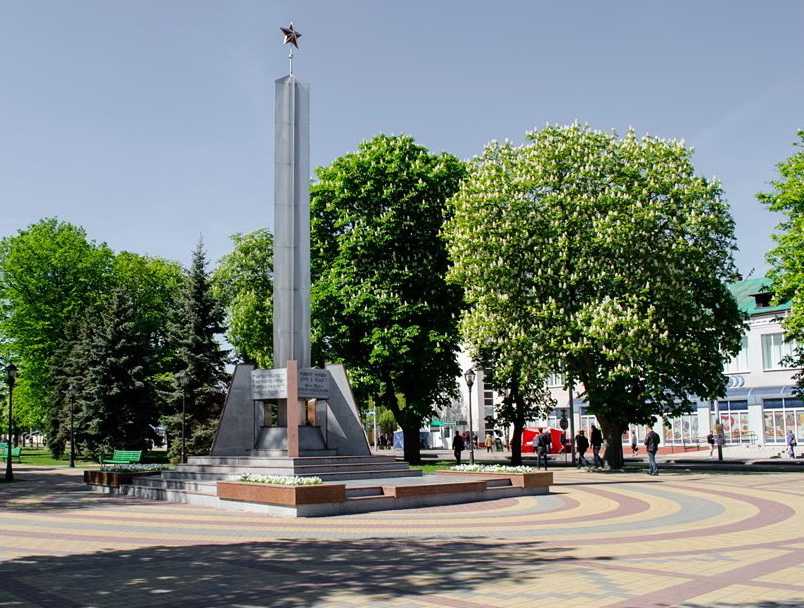 Памятник в честь 40-летия Победы