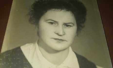 Бура
