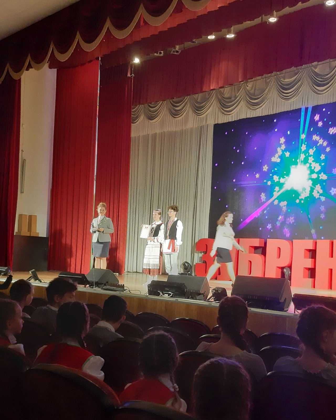 «Пралесачкi» – «Юные таланты Беларуси»!