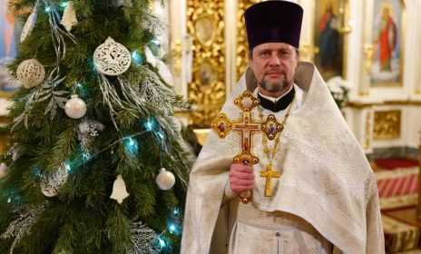 Рождество 2023