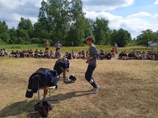 Болотская базовая школа