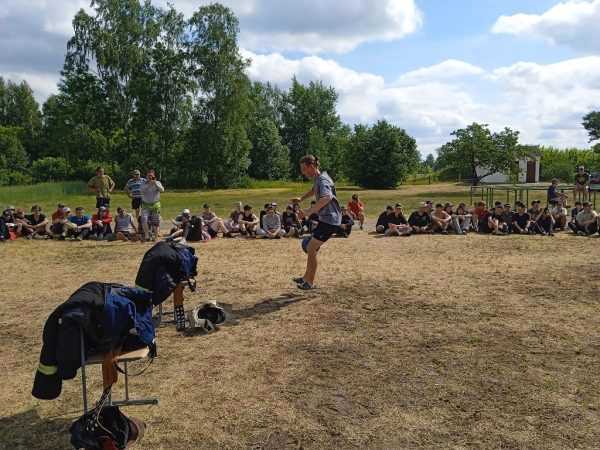 Болотская базовая школа