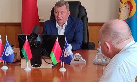 Рогачук